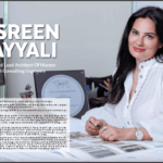 Nisreen Kayyali - CP Magazine
